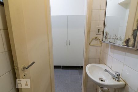 Apartamento à venda com 88m², 3 quartos e 1 vaga Apartamento à venda com 88m², 3 quartos e 1 vagaBanheiro de Serviço