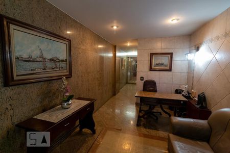 Apartamento à venda com 88m², 3 quartos e 1 vaga Apartamento à venda com 88m², 3 quartos e 1 vagaHall