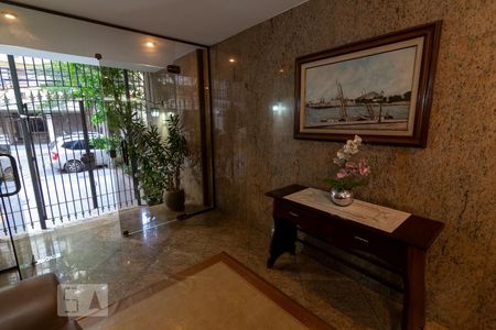 Apartamento à venda com 88m², 3 quartos e 1 vaga Apartamento à venda com 88m², 3 quartos e 1 vagaHall