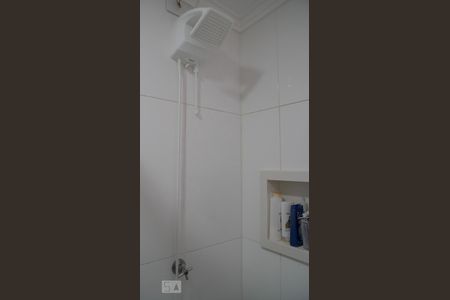 Apartamento à venda com 56m², 2 quartos e 1 vagaBanheiro Suite