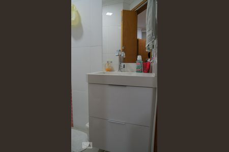 Apartamento à venda com 56m², 2 quartos e 1 vagaBanheiro Suite