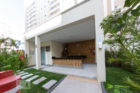 Apartamento à venda com 42m², 2 quartos e 1 vagaÁrea comum - Churrasqueira