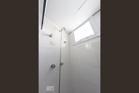 Apartamento à venda com 42m², 2 quartos e 1 vagaBanheiro 