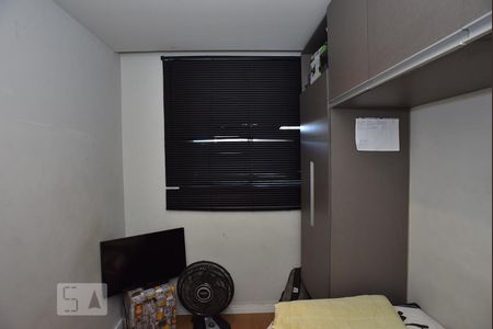 Apartamento à venda com 50m², 2 quartos e sem vagaQuarto 1