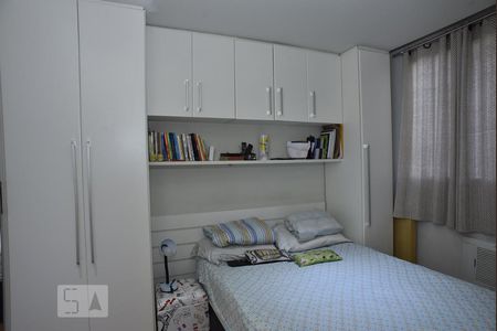 Apartamento à venda com 50m², 2 quartos e sem vagaVista do Quarto 2
