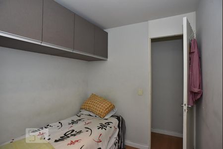 Apartamento à venda com 50m², 2 quartos e sem vagaQuarto 1