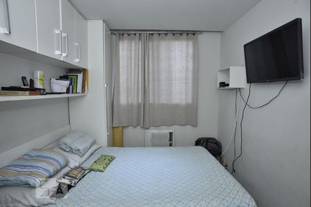 Apartamento à venda com 50m², 2 quartos e sem vagaVista do Quarto 2