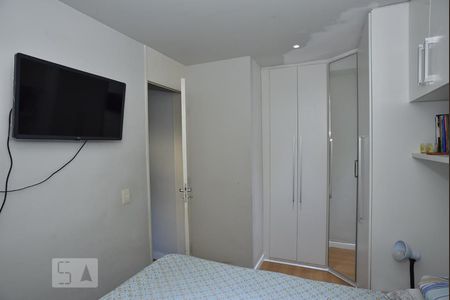 Apartamento à venda com 50m², 2 quartos e sem vagaVista do Quarto 2
