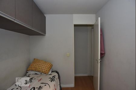 Apartamento à venda com 50m², 2 quartos e sem vagaQuarto 1