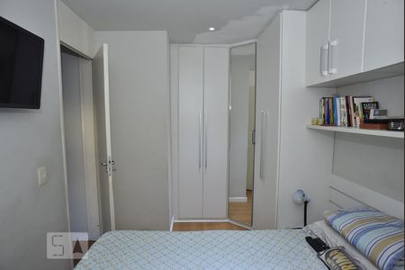 Apartamento à venda com 50m², 2 quartos e sem vagaVista do Quarto 2