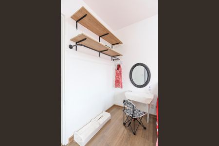 Quarto de kitnet/studio à venda com 1 quarto, 25m² em Centro Histórico de São Paulo, São Paulo