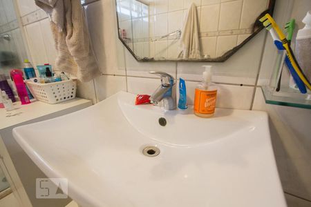 Casa à venda com 350m², 4 quartos e 4 vagasDetalhe Banheiro da Suíte