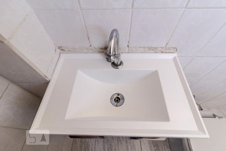 Apartamento para alugar com 35m², 1 quarto e sem vaga Apartamento para alugar com 35m², 1 quarto e sem vagaPia