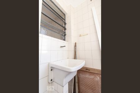 Apartamento para alugar com 35m², 1 quarto e sem vaga Apartamento para alugar com 35m², 1 quarto e sem vagaÁrea de serviço