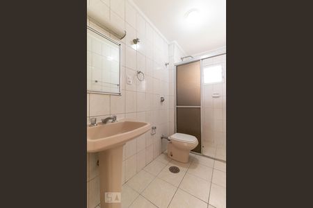 Apartamento à venda com 153m², 3 quartos e 1 vagaBanheiro da suíte