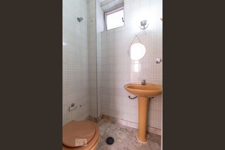 Apartamento à venda com 153m², 3 quartos e 1 vagaLavabo