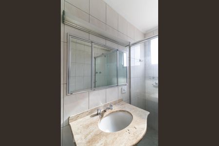 Apartamento à venda com 153m², 3 quartos e 1 vagaBanheiro social