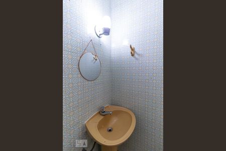 Apartamento à venda com 153m², 3 quartos e 1 vagaLavabo