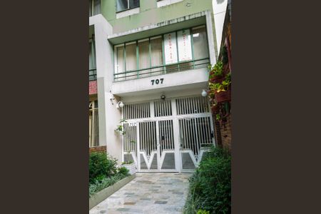 Apartamento à venda com 91m², 1 quarto e sem vagaFachada