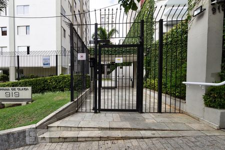 Apartamento à venda com 78m², 2 quartos e 1 vaga Apartamento à venda com 78m², 2 quartos e 1 vagaEntrada