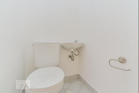 Apartamento à venda com 70m², 2 quartos e 1 vaga Apartamento à venda com 70m², 2 quartos e 1 vagaLavabo da Sala