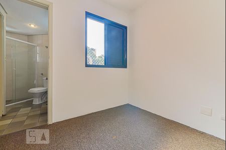 Apartamento à venda com 70m², 2 quartos e 1 vaga Apartamento à venda com 70m², 2 quartos e 1 vagaSuite 2