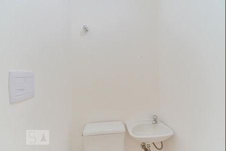 Apartamento à venda com 70m², 2 quartos e 1 vaga Apartamento à venda com 70m², 2 quartos e 1 vagaLavabo da Sala