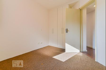 Apartamento à venda com 70m², 2 quartos e 1 vaga Apartamento à venda com 70m², 2 quartos e 1 vagaSuite 2