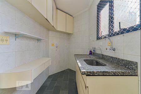 Apartamento à venda com 70m², 2 quartos e 1 vaga Apartamento à venda com 70m², 2 quartos e 1 vagaCozinha