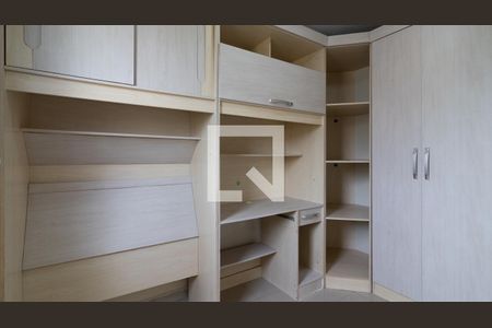 Quarto 1 de apartamento à venda com 2 quartos, 55m² em Vila Sílvia, São Paulo