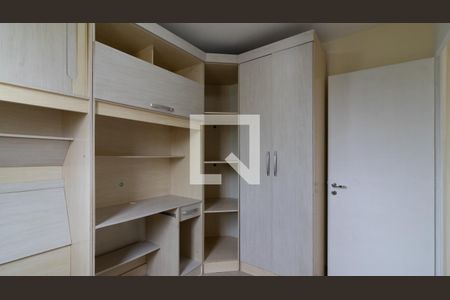 Quarto 1 de apartamento à venda com 2 quartos, 55m² em Vila Sílvia, São Paulo