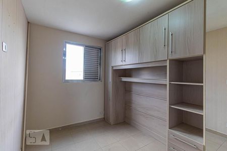 Quarto 1 de apartamento para alugar com 2 quartos, 55m² em Vila Sílvia, São Paulo