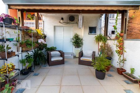 Casa à venda com 226m², 3 quartos e 2 vagas Casa à venda com 226m², 3 quartos e 2 vagasVaranda da Suíte 1