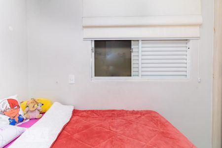 Casa à venda com 226m², 3 quartos e 2 vagas Casa à venda com 226m², 3 quartos e 2 vagasSuíte 2