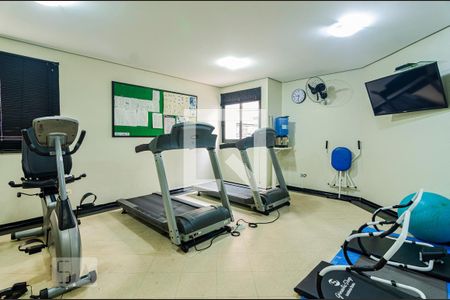 Apartamento à venda com 148m², 4 quartos e 3 vagas Apartamento à venda com 148m², 4 quartos e 3 vagasAcademia