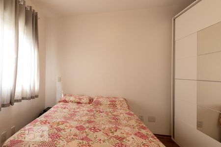 Apartamento à venda com 87m², 2 quartos e 2 vagasSuíte 1