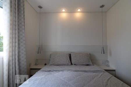 Apartamento à venda com 87m², 2 quartos e 2 vagasSuíte master 