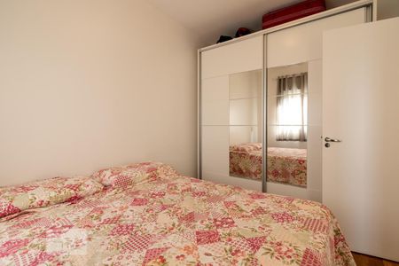 Apartamento à venda com 87m², 2 quartos e 2 vagasSuíte 1