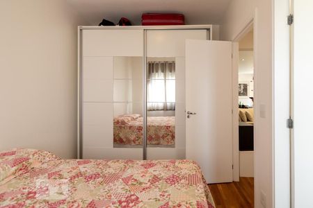 Apartamento à venda com 87m², 2 quartos e 2 vagasSuíte 1