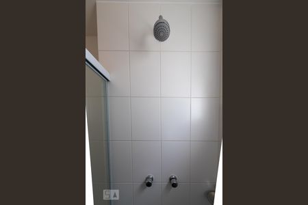 Apartamento à venda com 87m², 2 quartos e 2 vagasChuveiro