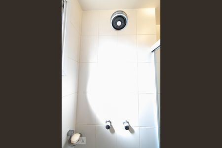 Apartamento à venda com 87m², 2 quartos e 2 vagasChuveiro