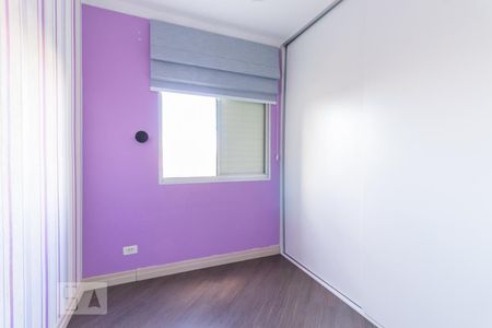 Quarto 1 de apartamento à venda com 2 quartos, 53m² em Vila São Pedro, São Paulo