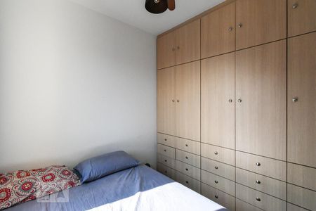 Apartamento à venda com 50m², 1 quarto e 1 vaga Apartamento à venda com 50m², 1 quarto e 1 vagaQuarto