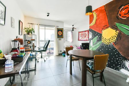 Apartamento à venda com 50m², 1 quarto e 1 vaga Apartamento à venda com 50m², 1 quarto e 1 vagaSala