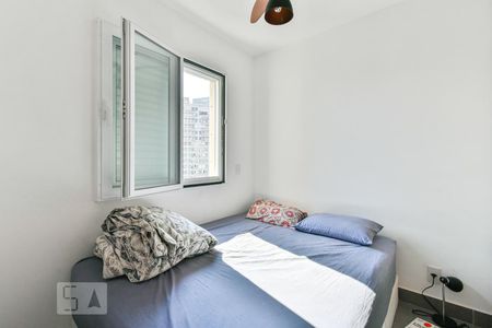 Apartamento à venda com 50m², 1 quarto e 1 vaga Apartamento à venda com 50m², 1 quarto e 1 vagaQuarto