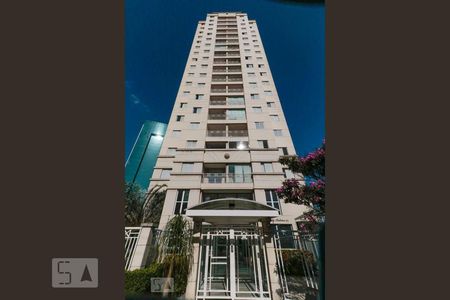 Apartamento à venda com 50m², 1 quarto e 1 vaga Apartamento à venda com 50m², 1 quarto e 1 vagaFachada