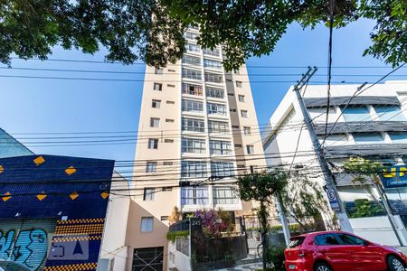 Apartamento à venda com 190m², 4 quartos e 1 vagaFachada