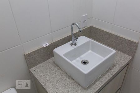 Studio para alugar com 21m², 1 quarto e sem vaga Studio para alugar com 21m², 1 quarto e sem vagaBanheiro