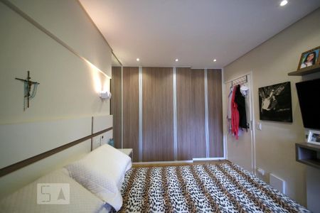 Apartamento à venda com 72m², 2 quartos e 1 vagaQuarto 1