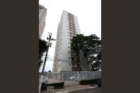 Apartamento à venda com 72m², 2 quartos e 1 vagaFachada 